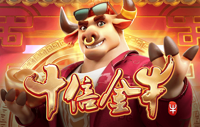 云博体育官网下载app截图0