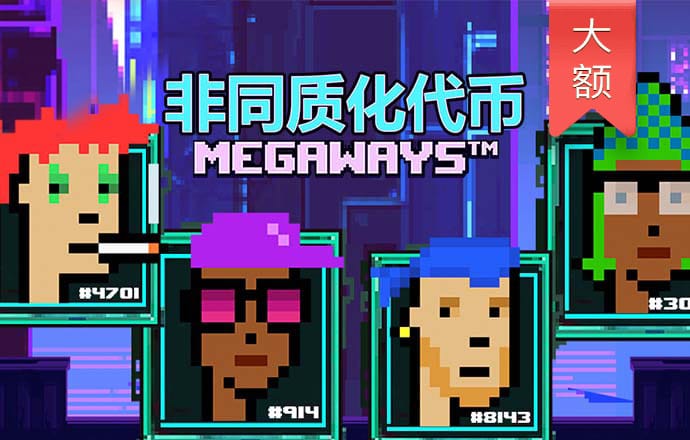 酷游ku游登录入口网页版